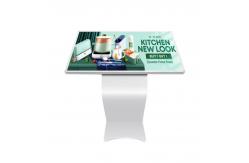 China Lcd Touch Query Machine 32 Inch Information Touch Screen Kiosk supplier