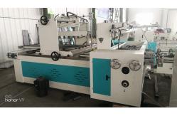 China 6T Automatic Carton Folder Gluer Machine 1200mm supplier