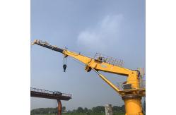China 1.5t 36.6m Straight Hydraulic Telescopic Boom Marine Crane With Abs Certificate supplier