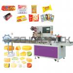 Pillow Type Packing Machine Horizontal Bread Pastry Hardware Toys for sale