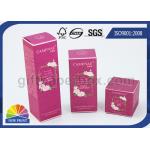 Custom Design Printed White Kraft Paper Folding Carton Box For Skincare Cosmetics for sale