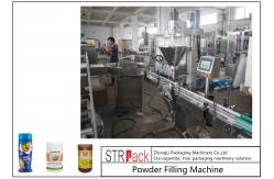 China Pepper / Milk / Flour / Coffee / Spice Powder Filling Packing Machine With Precise Control supplier