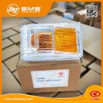 13*8*6CM Side Turn Signal Lamp lights 37AD-59010 37AD-59020 for sale
