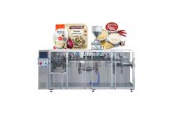 China Shaped Bag Packaging Machine Jelly Juice Oral Liquid Multifunctional Packaging Machine supplier