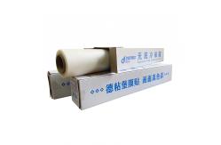 China Take Your Packaging to the Next Level with CPP Bottomless Cold Lamination Film supplier