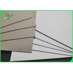 1- 3mm Cardboard Paper 1 Side Grey 1 Side White / Green / Brown Board