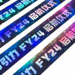 Event Custom Concert Music Festival Neon Rainbow Shiny Laser Promotional Paper Wristband
