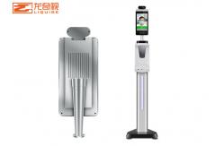 China 14µm Wavelength Face Recognition Thermometer Temperature Measurement supplier