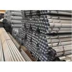Good Stainless Seamless Steel Pipe Cold Rolled Hot Rolled Technique For Benefit for sale