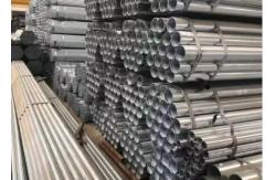 China Good Stainless Seamless Steel Pipe Cold Rolled Hot Rolled Technique For Benefit supplier