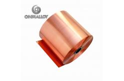China ASTM B601 C17200 Beryllium Copper Strip Coil With Fast Delivery 0.5x250mm supplier