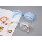 High Level Of Security Colored Kids TR And Silicone Glasses LF 5525 for sale