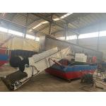 5km/h Driving Speed Hydrophyte Harvester Vessel for Aquatic Plant Harvesting Solutions