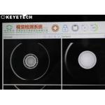 On Line Caps Detector Equipment For Pharmaceutical Packaging Turnkey Solution