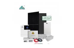 China Commercial 48Vdc Off Grid Solar System With CE/RoHS Certification supplier