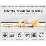 23.1 38.5 inch custom size supermarket banner advertising media player strip touch screen stretch bar lcd display for sale
