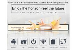 China 23.1 Inch Stretch Bar Totem Lcd Display High Brightness Strip Advertising Screen supplier