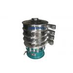Stainless Steel Round Type Round Powder Sieving Machine for sale
