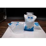 Eco-Friendly Biodegradable Gel Ice Pack — Sodium Polyacrylate (CAS 9003-04-7) Cooling Material for sale