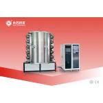 TiN Coating Equipment On Ceramic Wall Tiles, Ceramic Flatware for sale