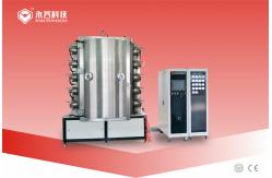 China TiN Coating Equipment On Ceramic Wall Tiles, Ceramic Flatware supplier