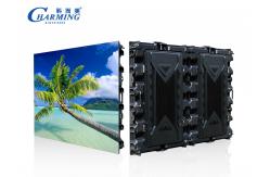 China 3D Live P5 P8 LED Video Wall Sign Mobile Advertising Wall LED Screen supplier