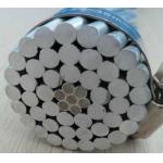 Bare Aluminium Sheathed Cable / ACAR Aluminium Overhead Power Cables for sale