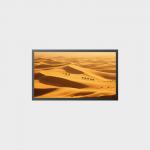 18.5 Inch LCD Panel Resolutiong 1920*1080 Brightness 1000nits LCMA-RX0185GA04-C100  for sale