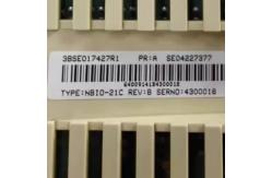 China ABB NMTU-21 3BSE017427R1 Resistor Power Module supplier