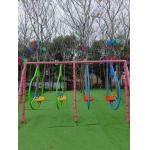 Various Colors Children Swing Rides Interactive Playground Equipment for sale
