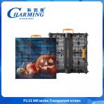 5000nits High Brightness P3.91 Outdoor Glass Transparent Led Video Wall