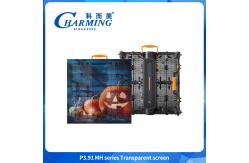 China 5000nits High Brightness P3.91 Outdoor Glass Transparent Led Video Wall supplier
