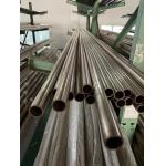 Customized Copper Nickel Pipe Good Formability Length Customized Good Weldability Heat Treatability