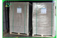 China Book Binding Board Laminated Grey Cardboard 3mm Sheets supplier