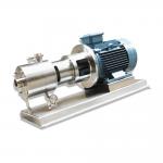 Stainless Steel Tank Agitator Mixer Pneumatic Stirrer High Shear Emulsifier
