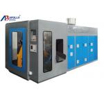 Automatic HDPE Blow Molding Machine 5L New Bottle Plasitc Extrusion Double Station for sale