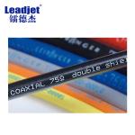 48 Dots Leadjet Small Character Continuous Inkjet Printer 10000 Bottles/Hour Speed
