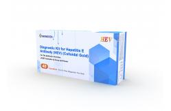 China TUV 24 Months No Instrument HEV Hepatitis Rapid Test Kit supplier