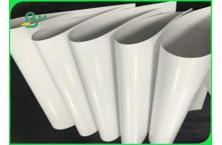 China FSC Certificates 128gsm 157gsm 170gsm C2S Coated Glossy Paper For Printing supplier