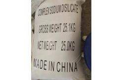 China Whiteness 85.00 Bleaching Agents with Flash Point Not Applicable supplier