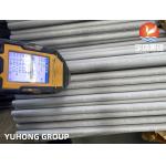 ASTM A213 TP321 1.4541 S32100 Stainless Steel Heat Exchanger Tube Cold Drawn for sale