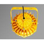 45w Pf0.9 Explosion Proof Led Canopy Lighting For Oil Gas Station