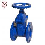 Flanged Gate Valve for sale