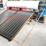 Pool Heating 150L Flat Plate Solar Water Heater Flat Panel Solar Thermal Collector for sale