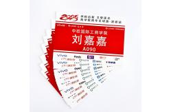 China Custom Tyvek Race Bib Numbers for Marathons and Triathlons supplier