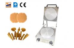 China 1KW Biscuit Making Machine Small Stainless Steel Material Cone Baker supplier