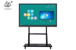 China FCC 75 Inch Touch Screen Panel Interactive Whiteboard For Students supplier