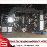 Energy saving 6 color Wide Web Printing Machine for polygraph , 90m/min for sale