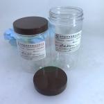 FDA Nuts 300ml Clear Plastic Cylinder With Screw Lid for sale