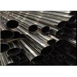 ERW Steel Pipe Black Painted Stainless Steel Tube With Plain Ends for sale
